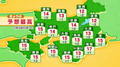 関西の予想気温