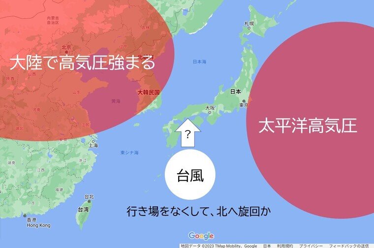 台風情報】特異な動き「リモコン操作か」「我が家の娘のよう」台風6号