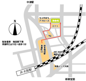 Mbs毎日放送 アルバイト募集