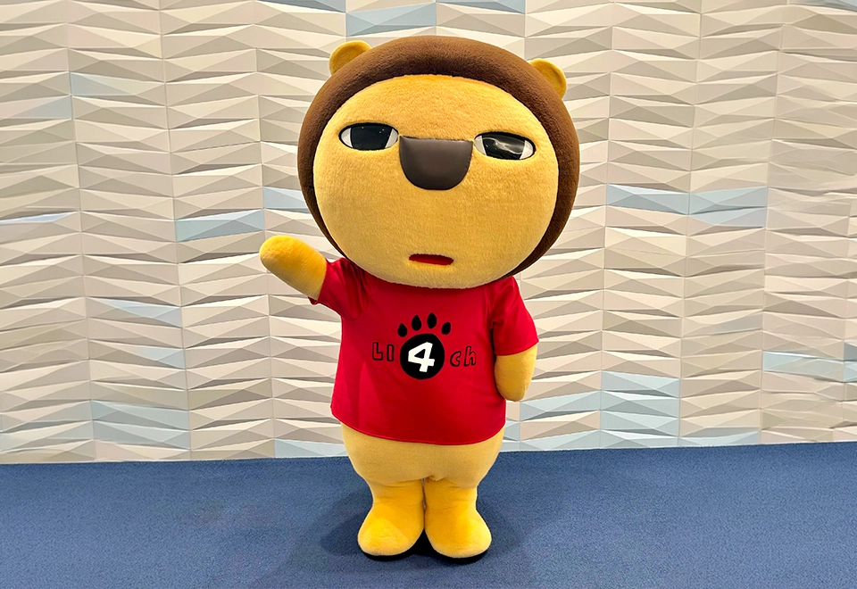 らいよんチャン